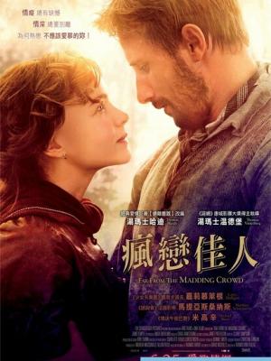 欢乐家族